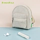 Jute Cotton Cute Mini Backpack with Silver Carabiner